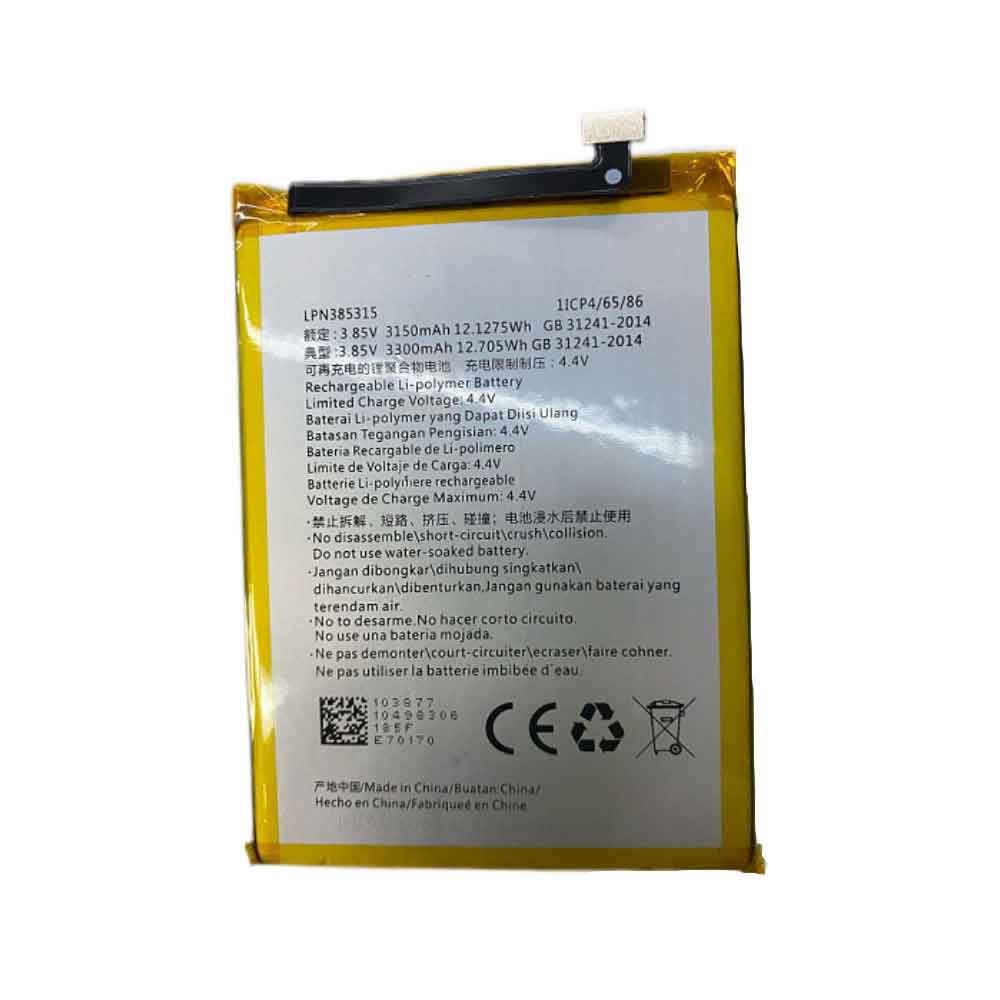 3.85V 4.40V 3150mAh 12.1275WH LPN385315 Smartphone Battery for Hisense A6 HLTE700T