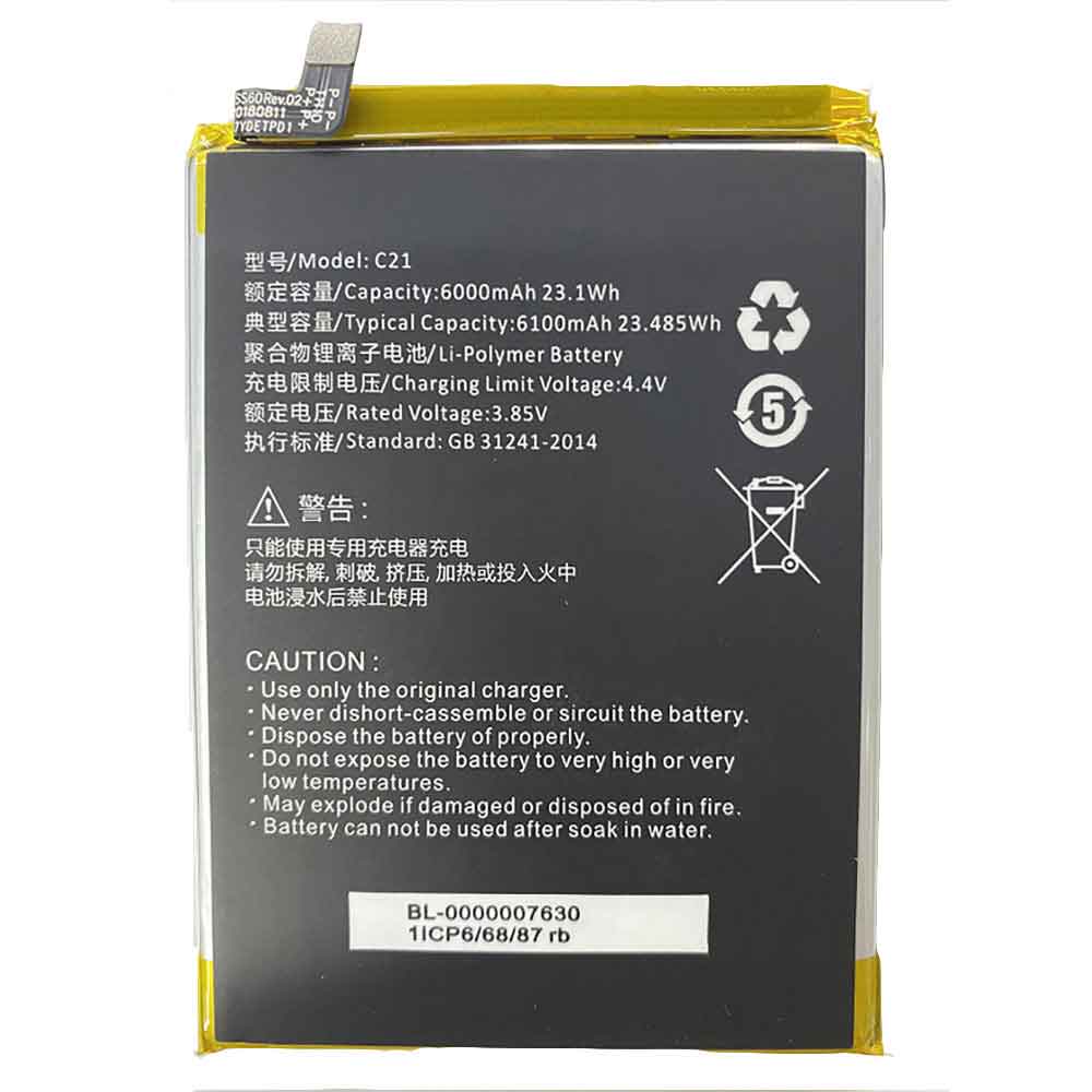 3.85V 4.40V 6000mAh 23.1WH C21 Smartphone Battery for Sugar 596781
