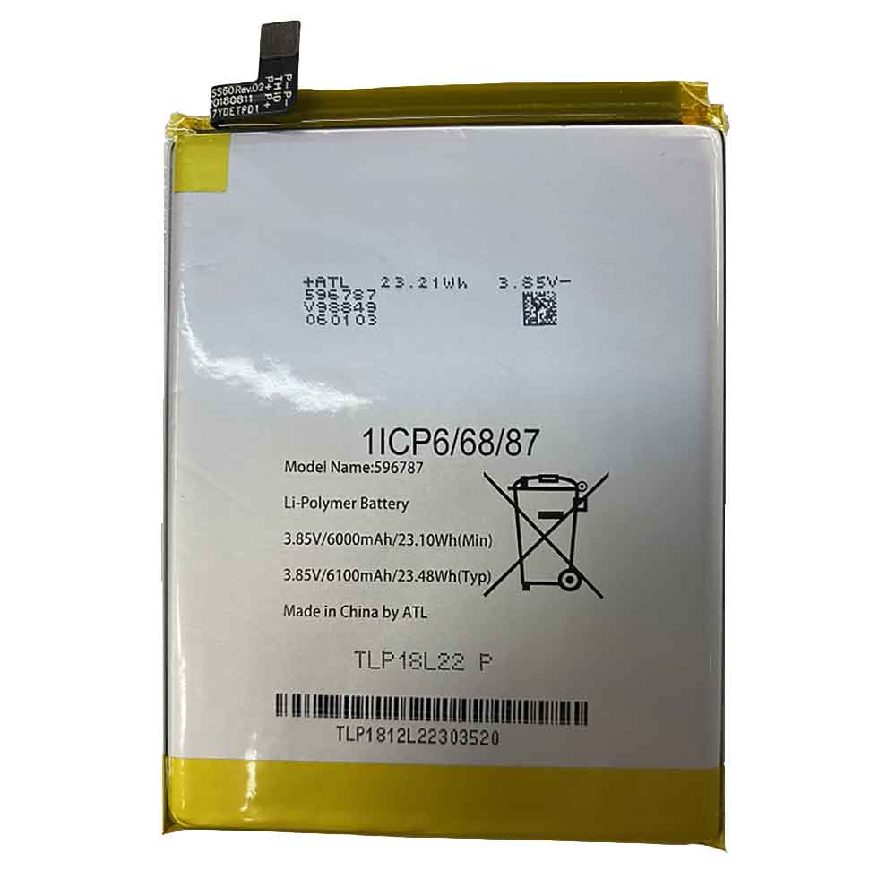 Sugar 596781 battery