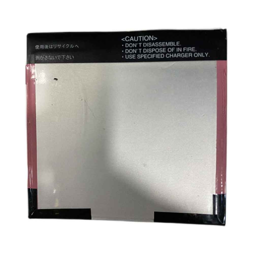 Sharp UBATIA258AFN1 battery