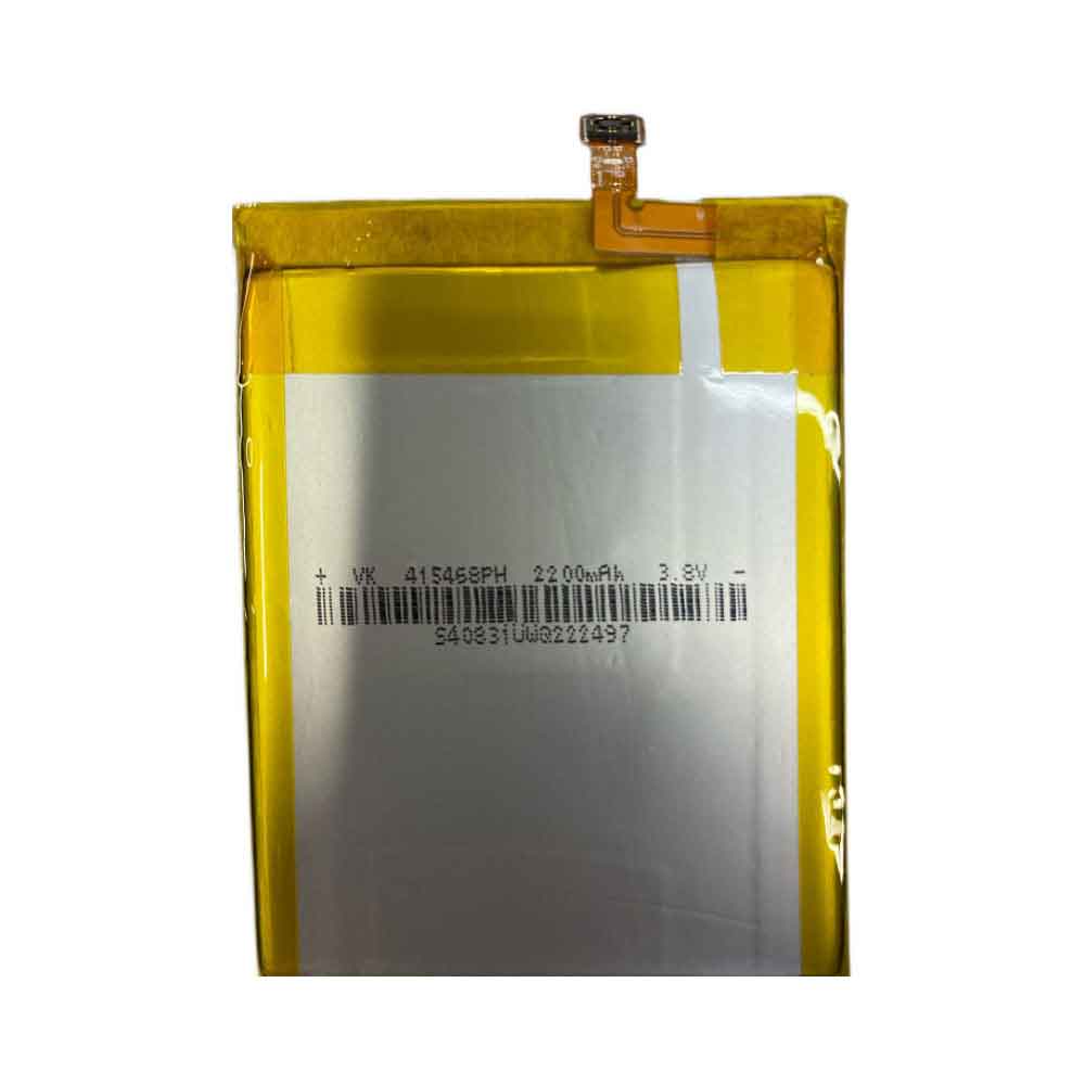 Hisense E5-T battery