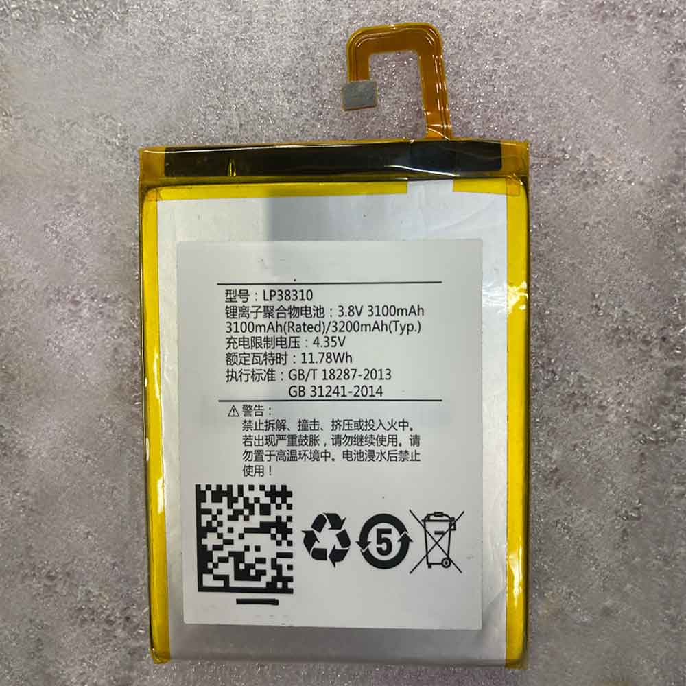 3.8V 4.35V 3100mAh 11.78WH LP38310 Smartphone Battery for Hisense LP38310