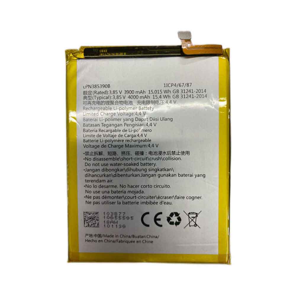 3.85V 4.40V 3900mAh 15.015WH LPN385390B Smartphone Battery for Hisense 4pro HLTE311T