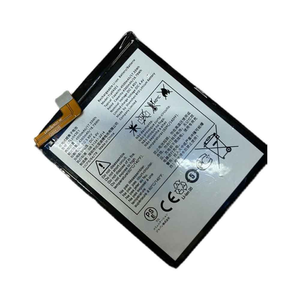 TCL T-Mobile Revvl 5G T790W T790Z battery