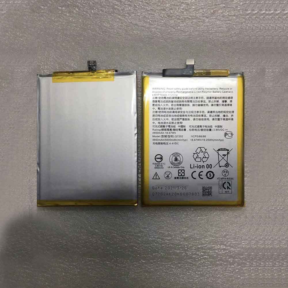 3.85V 4.4V 4850mAh 18.67WH Q7202 Smartphone Battery for HTC Q7202