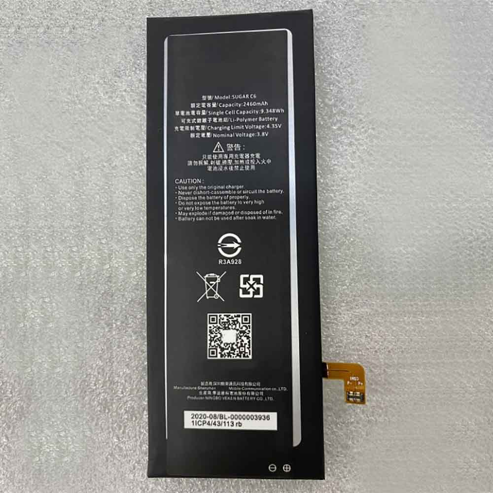 3.8V 4.35V 2460mAh 9.348WH Sugar-C6 Smartphone Battery for Sugar C6