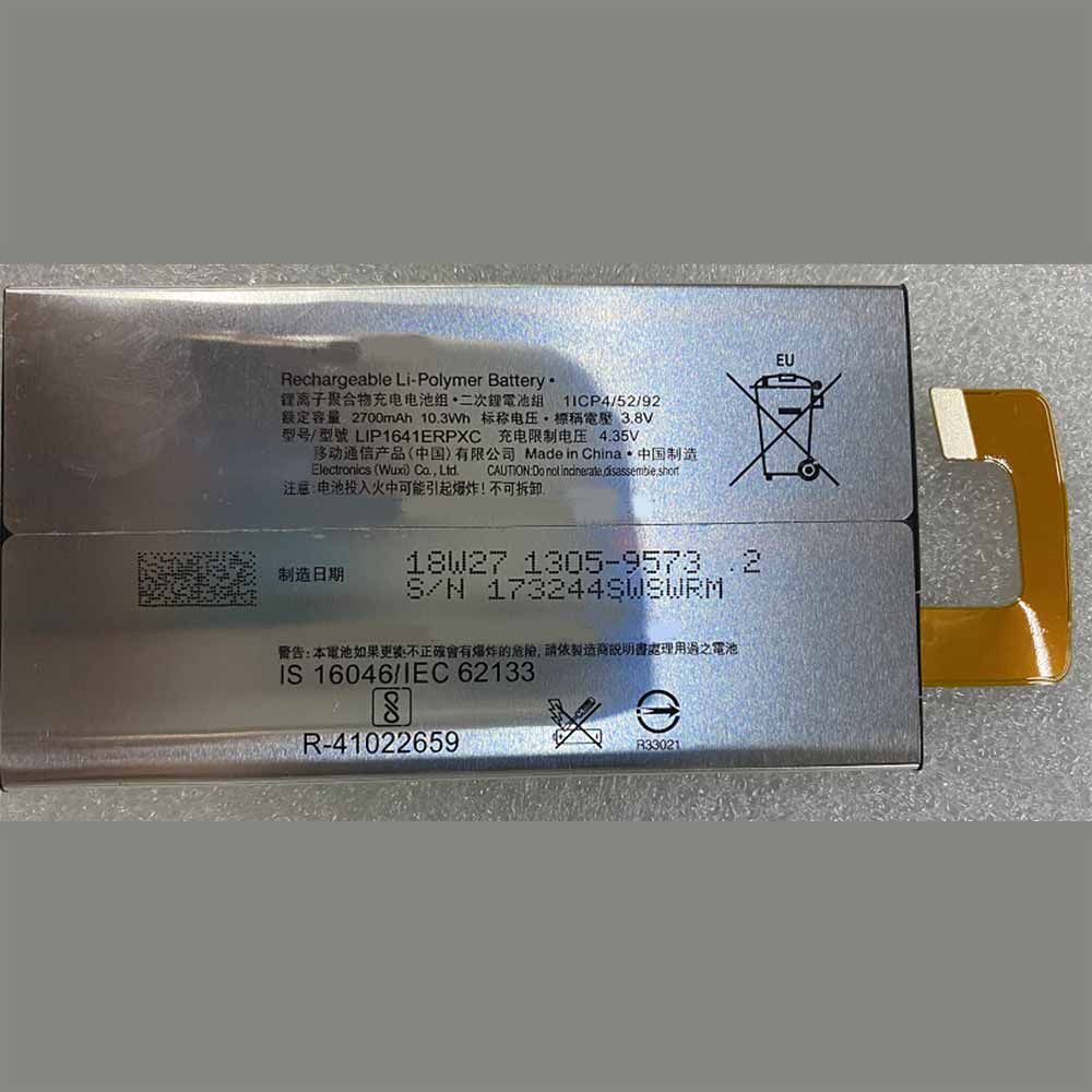 3.8V 4.35V 2700mAh 10.3WH LIP1641ERPXC Smartphone Battery for Sony Xperia XA1 Ultra XA1U C7 G3226 G3221