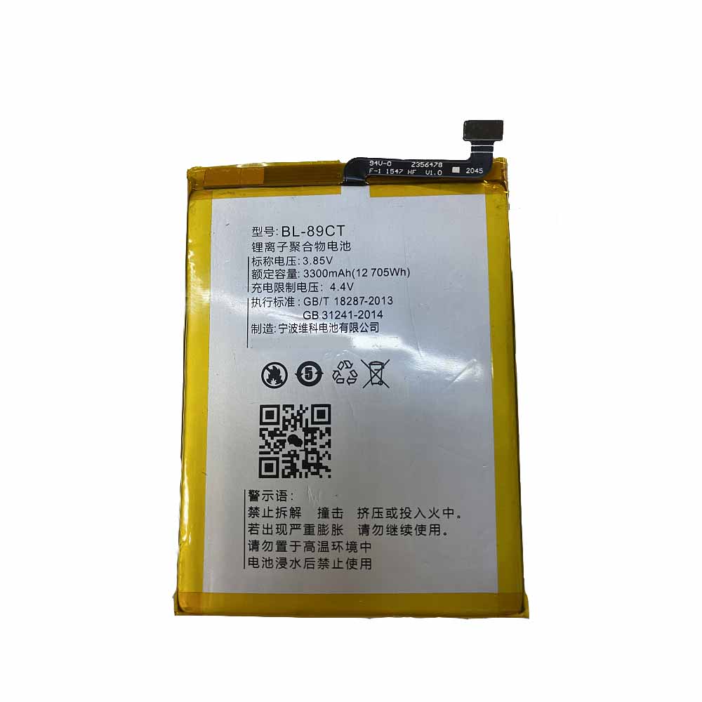 Koobee F2 Plus K10 battery
