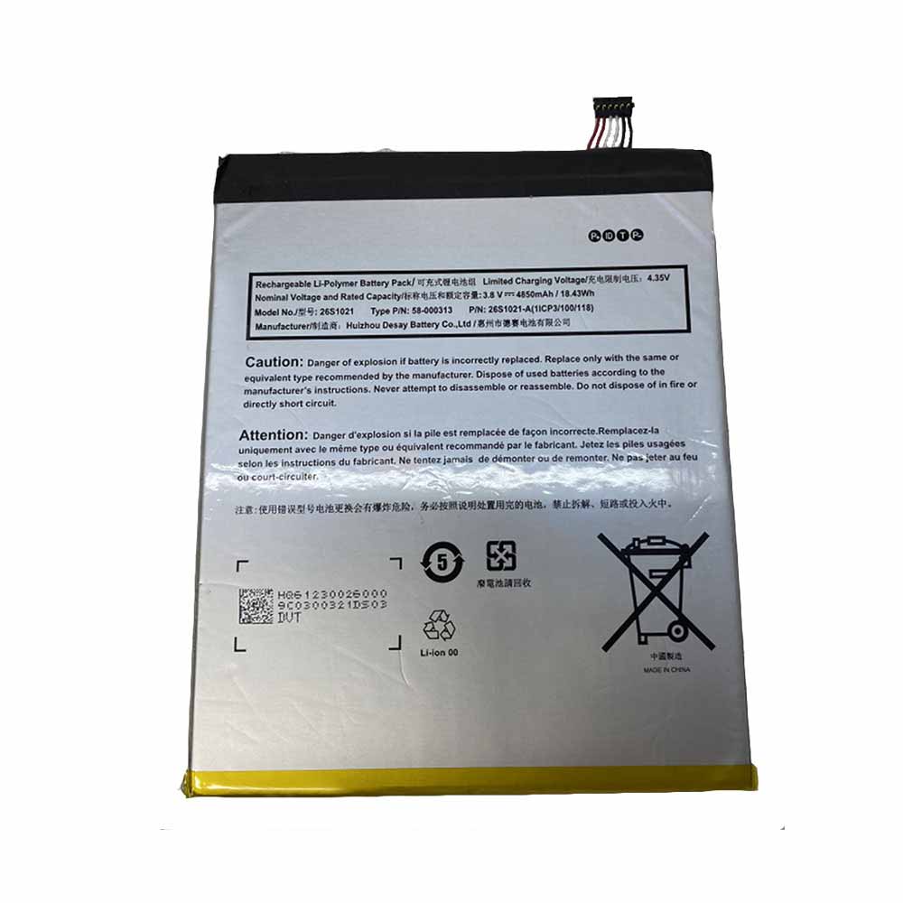 3.8V 4.35V 4850mAh 18.43WH 58-000313 Tablet Battery for Amazon 26S1021