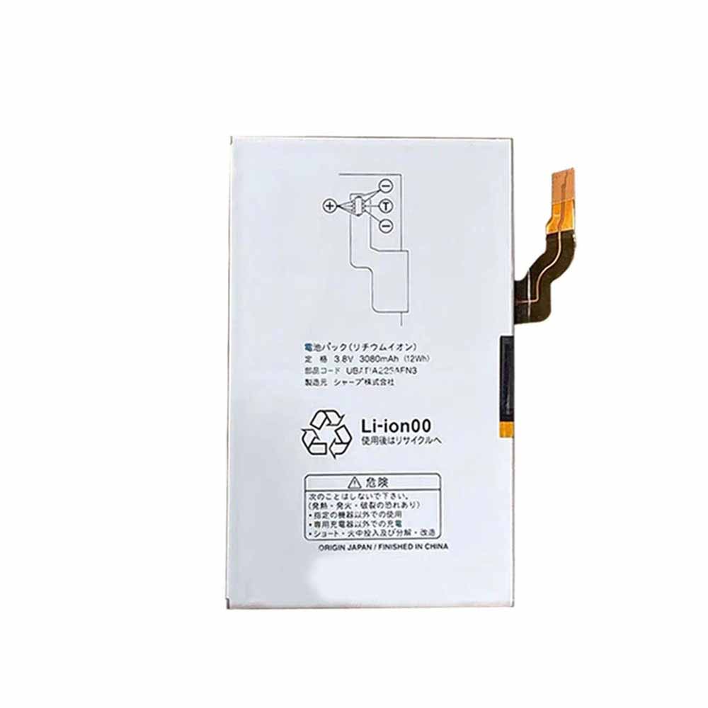 Sharp UBATIA225AFN3 battery