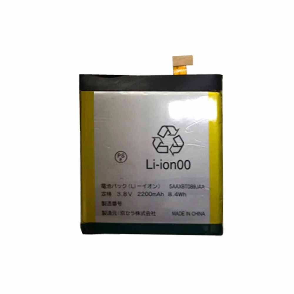 3.8V 2200mAh 8.4WH Kyocera 5AAXBT089JAA Replacement Battery
