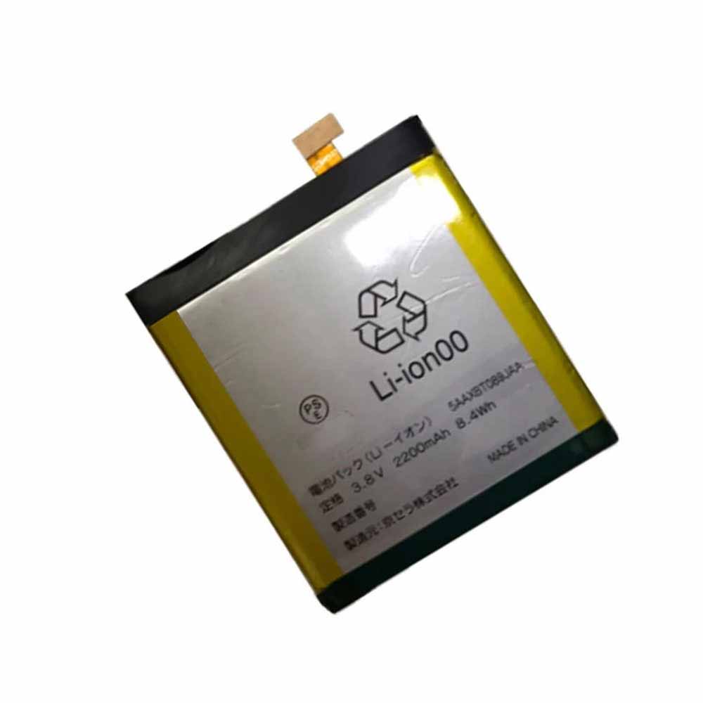 Kyocera 5AAXBT089JAA battery