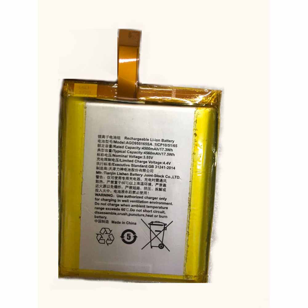3.85V 4.4V 4500mAh 17.3WH AGO955165SA Smartphone Battery for Other AGO955165SA