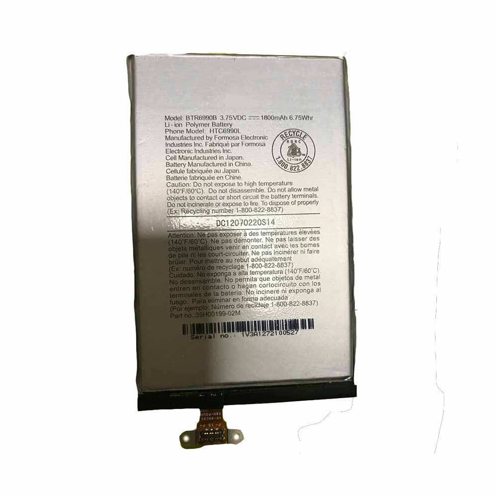 3.75V 1800mAh 6.75WH BTR6990B Smartphone Battery for HTC Windows Phone 8X C620e