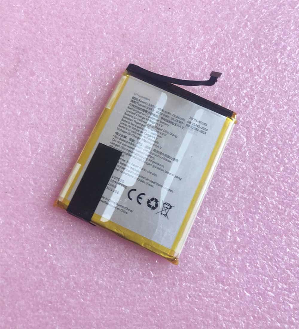 Hisense F50 5G battery