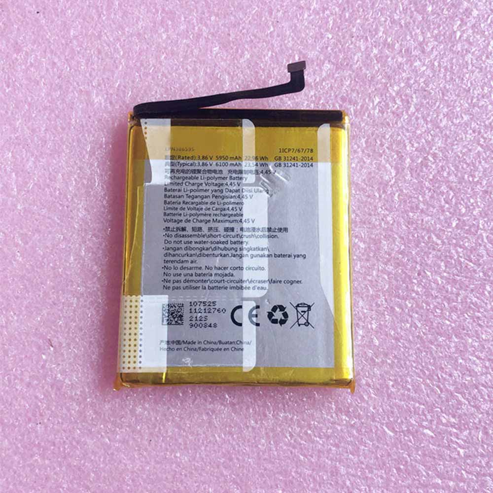 3.86V 4.45V 5950mAh 22.96WH LPN386595 Smartphone Battery for Hisense LPN386595