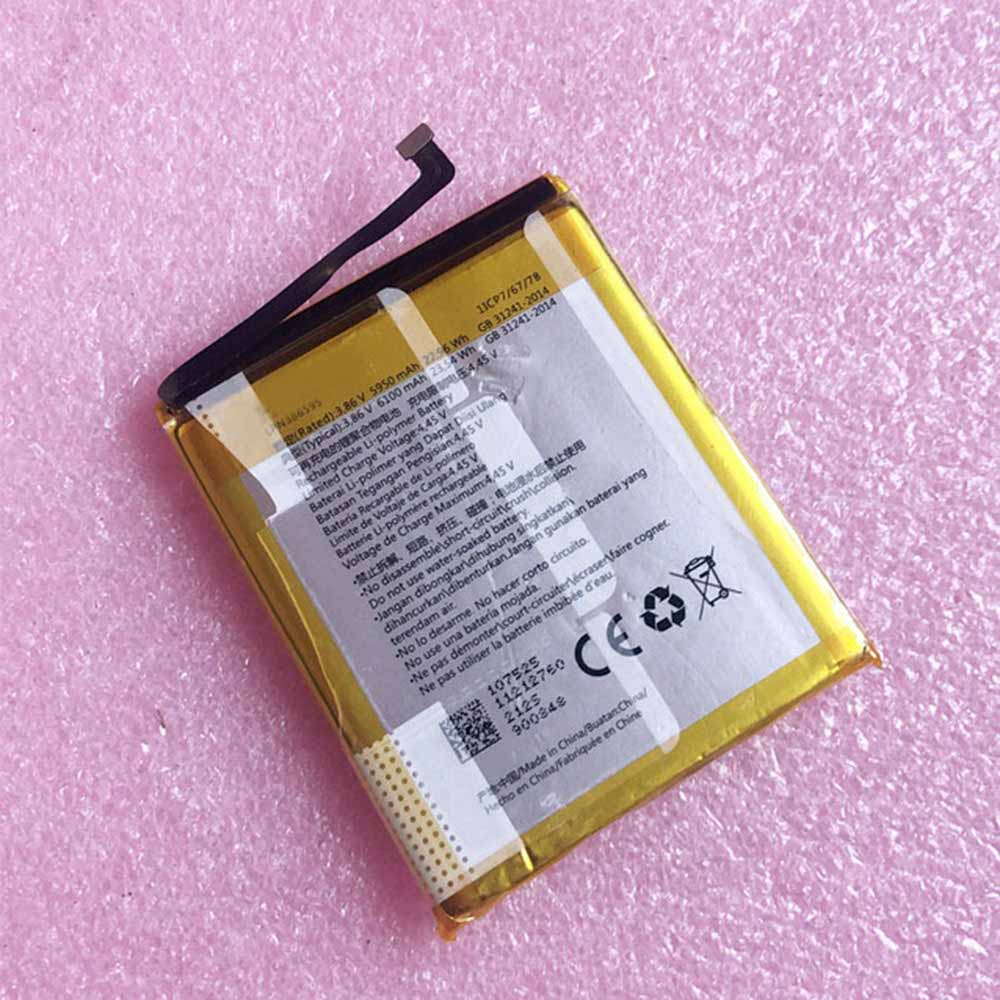 Hisense LPN386595 battery