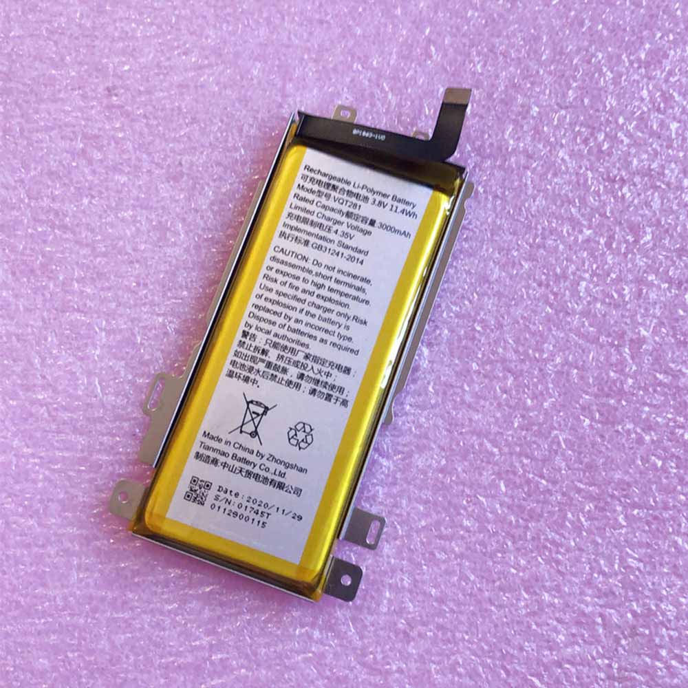 Other VQT281 battery