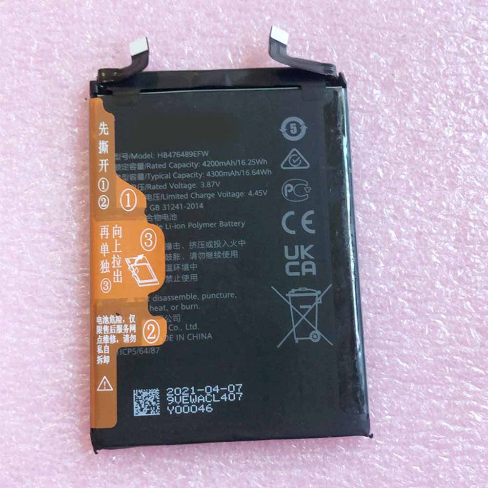 Huawei HB476489EFW battery