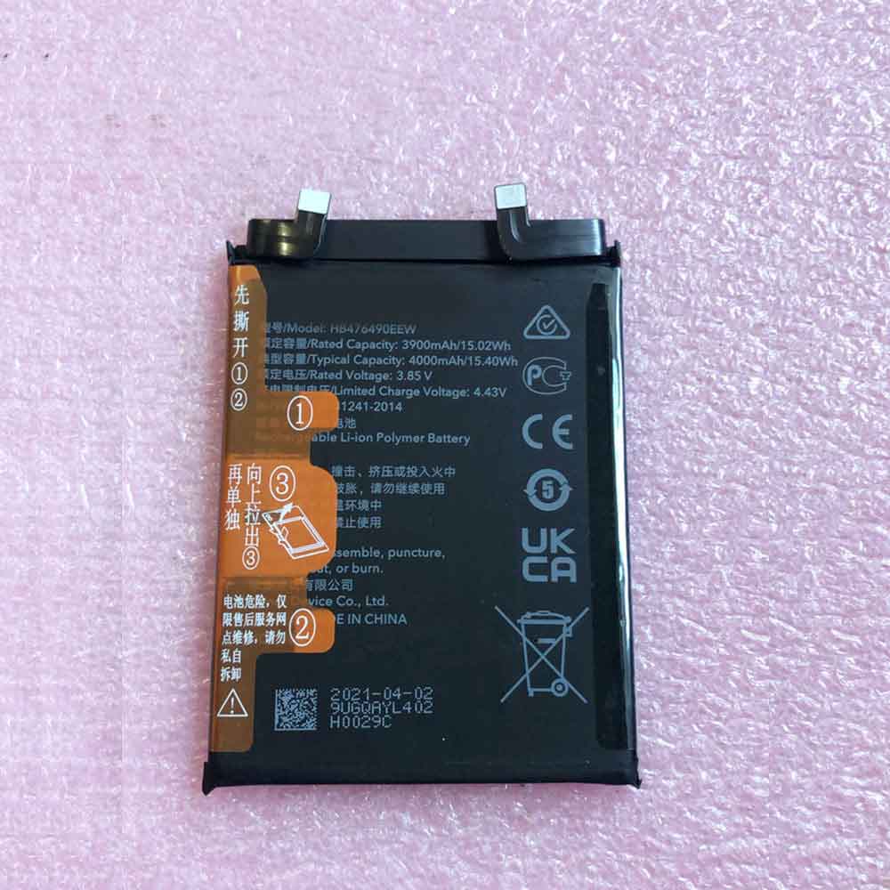3.85V 4.43V 3900mAh 15.02WH HB476490EEW Smartphone Battery for Huawei Honor 50 Pro