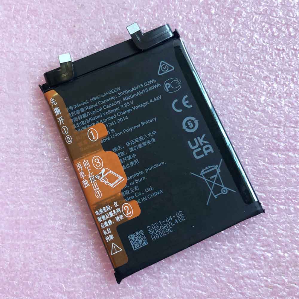 Huawei Honor 50 Pro battery