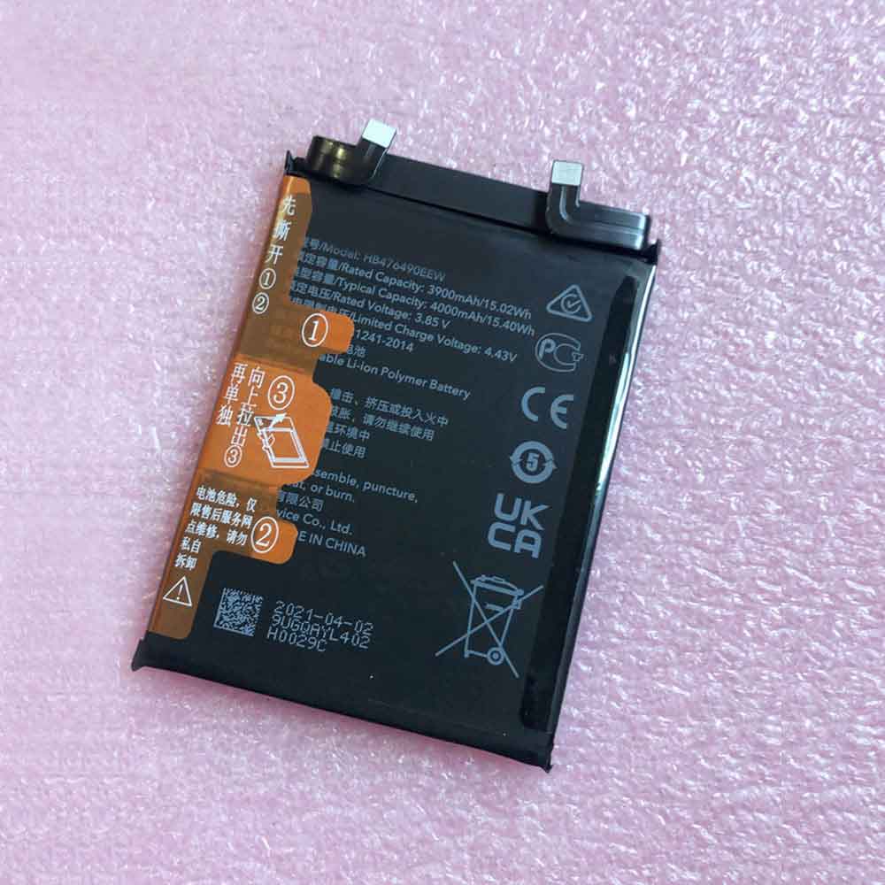Huawei Honor 50 Pro battery