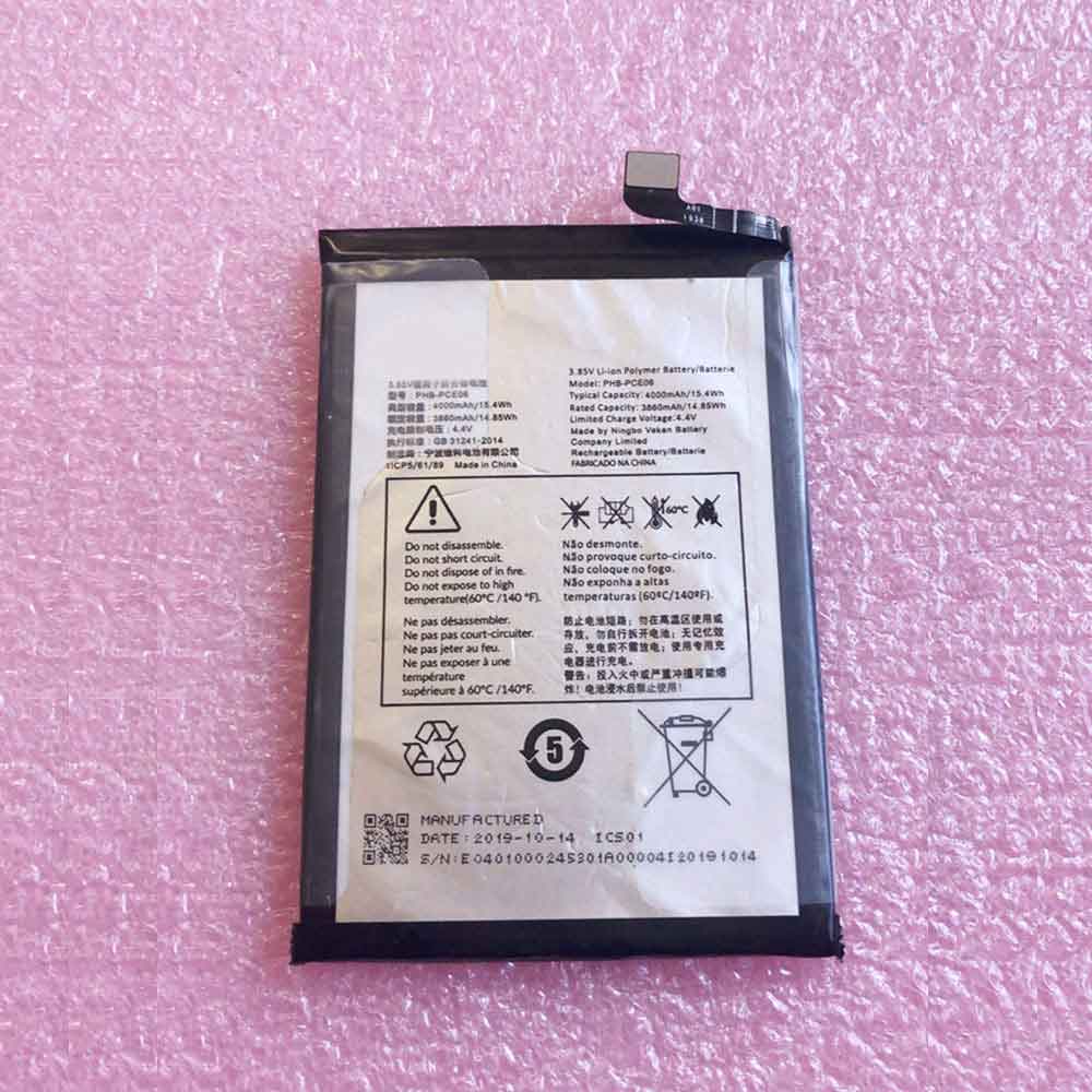 3.85V 4.4V 3860mAh 14.85WH PHB-PCE06 Smartphone Battery for Philco PHB-PCE06