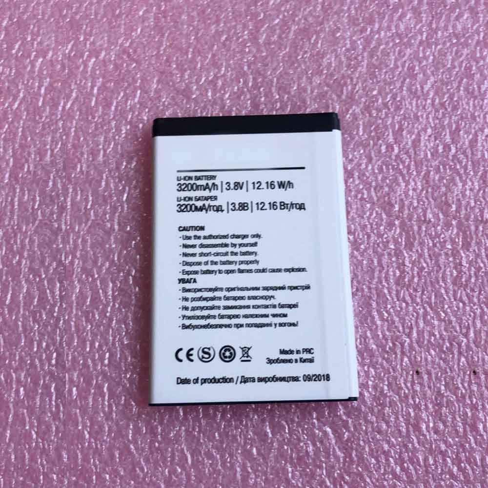 S-Tell M655 battery