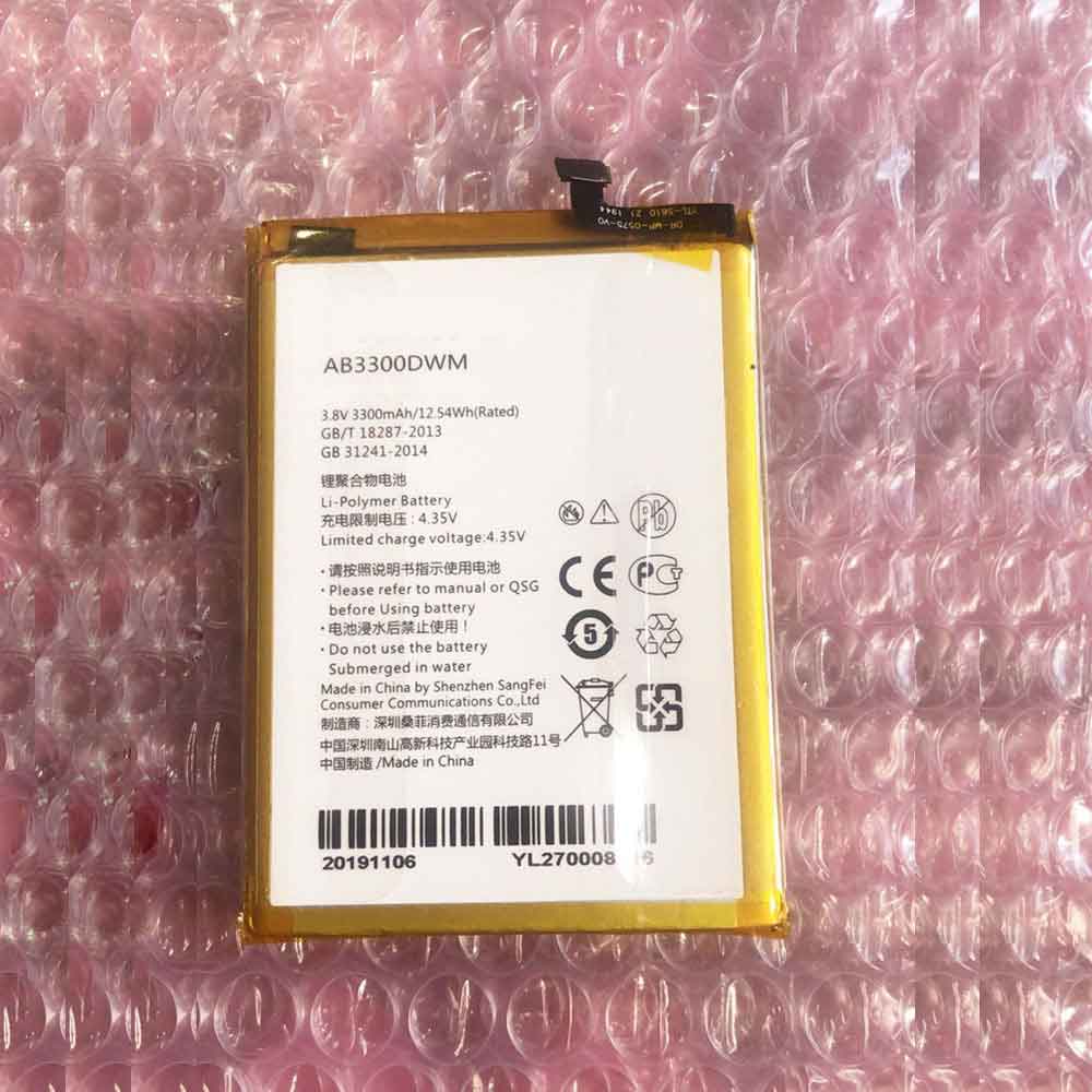 3.8V 4.35V 3300mAh 12.54WH AB3300DWM Smartphone Battery for Philips S610