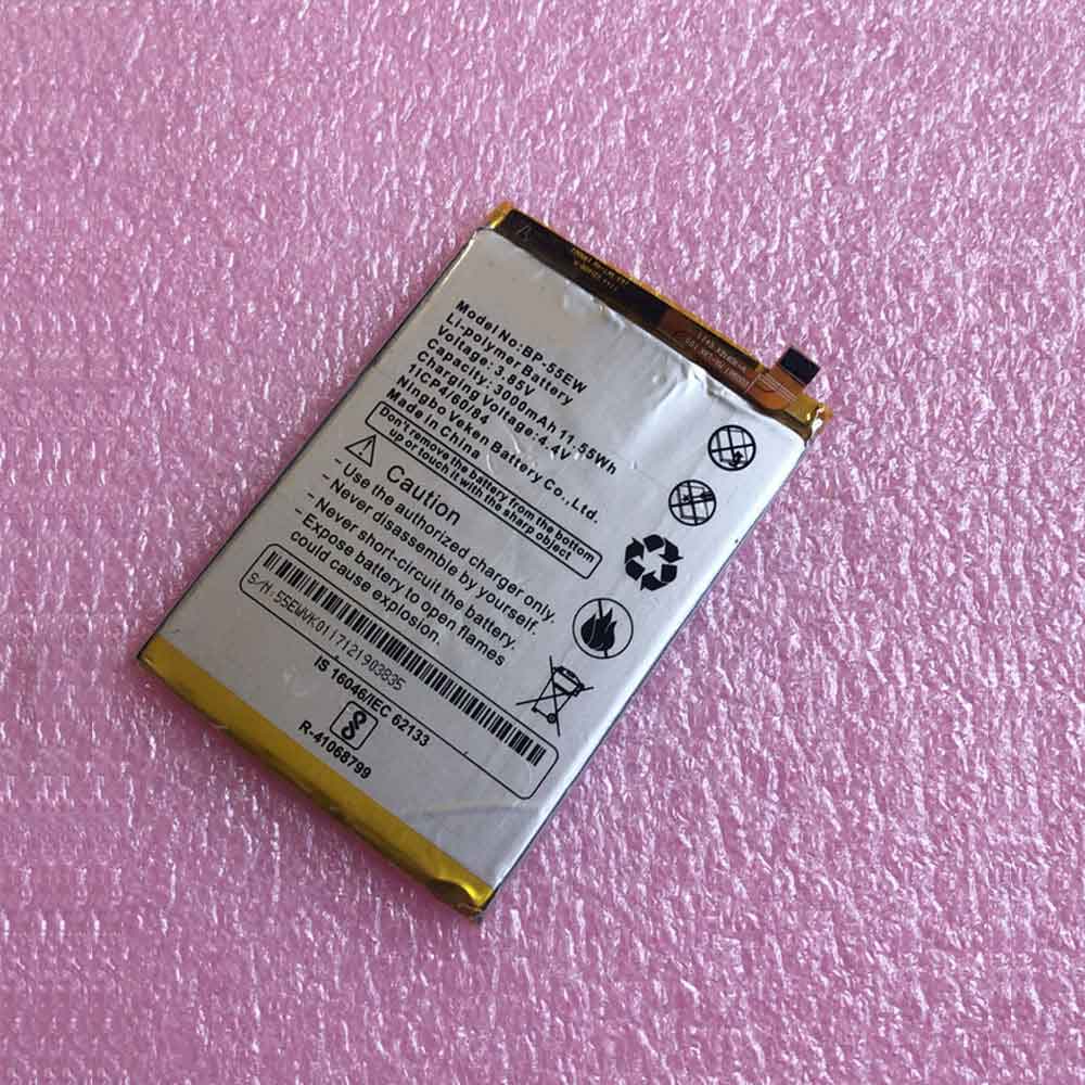 Yuho Vast Plus battery