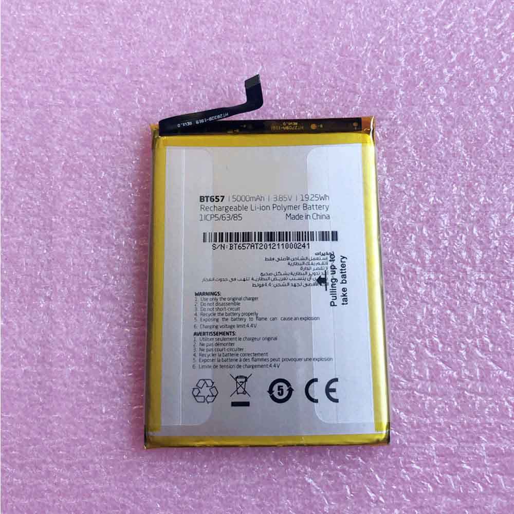 3.85V 4.4V 5000mAh 19.25WH BT657 Smartphone Battery for Condor BT657