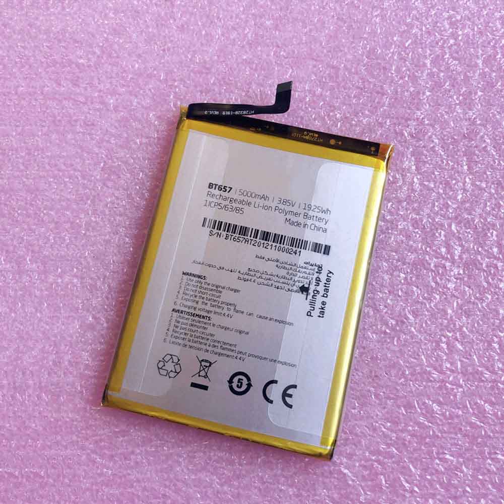 Condor BT657 battery