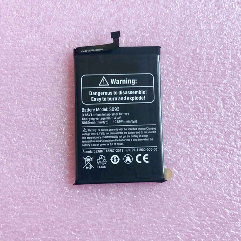 Replacement battery for Ulefone Armor X8