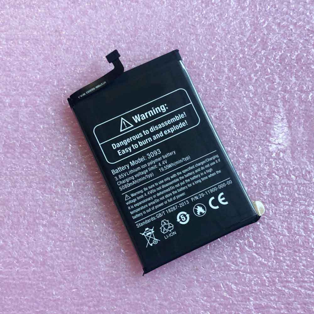 Ulefone Armor X8 battery