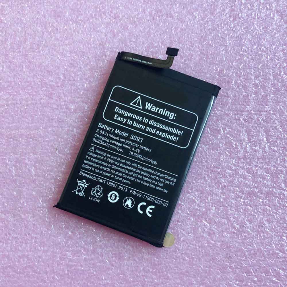 Ulefone Armor X8 battery
