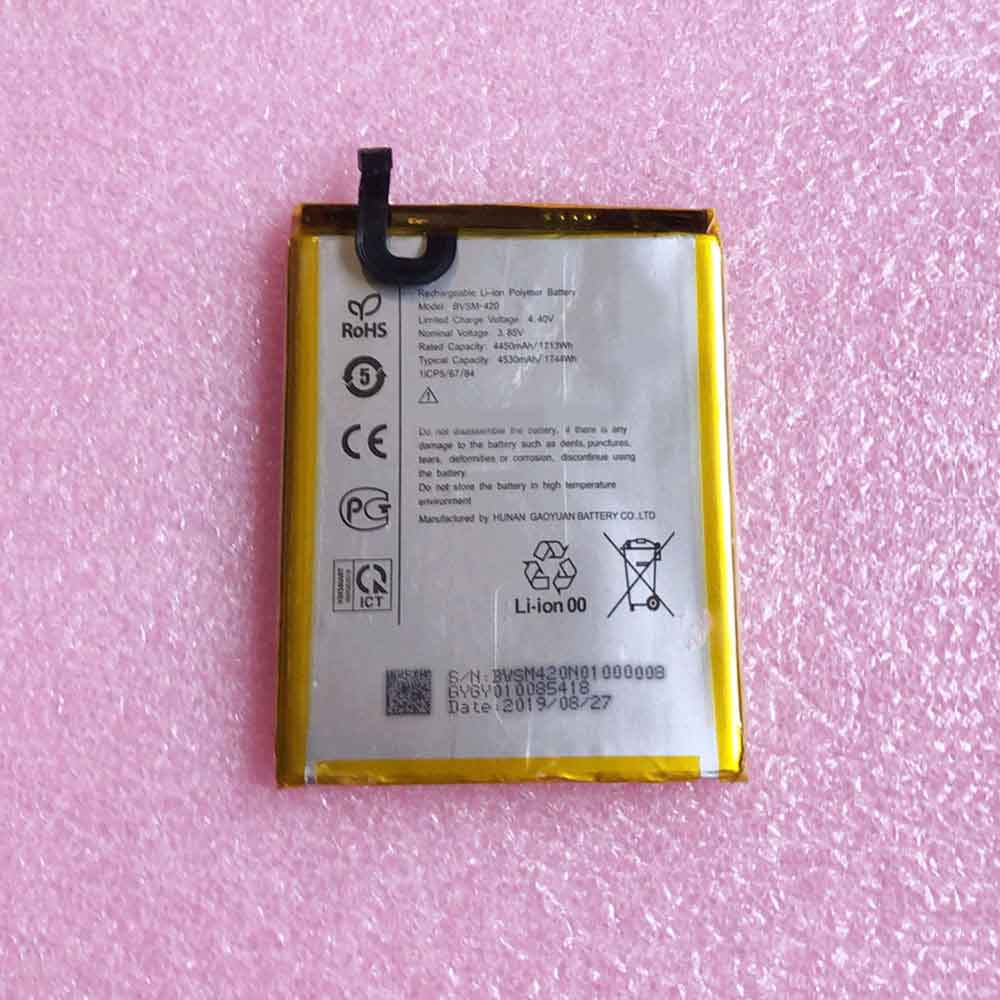 3.85V 4.4V 4450mAh 17.13WH BVSM-420 Smartphone Battery for Vsmart BVSM-420
