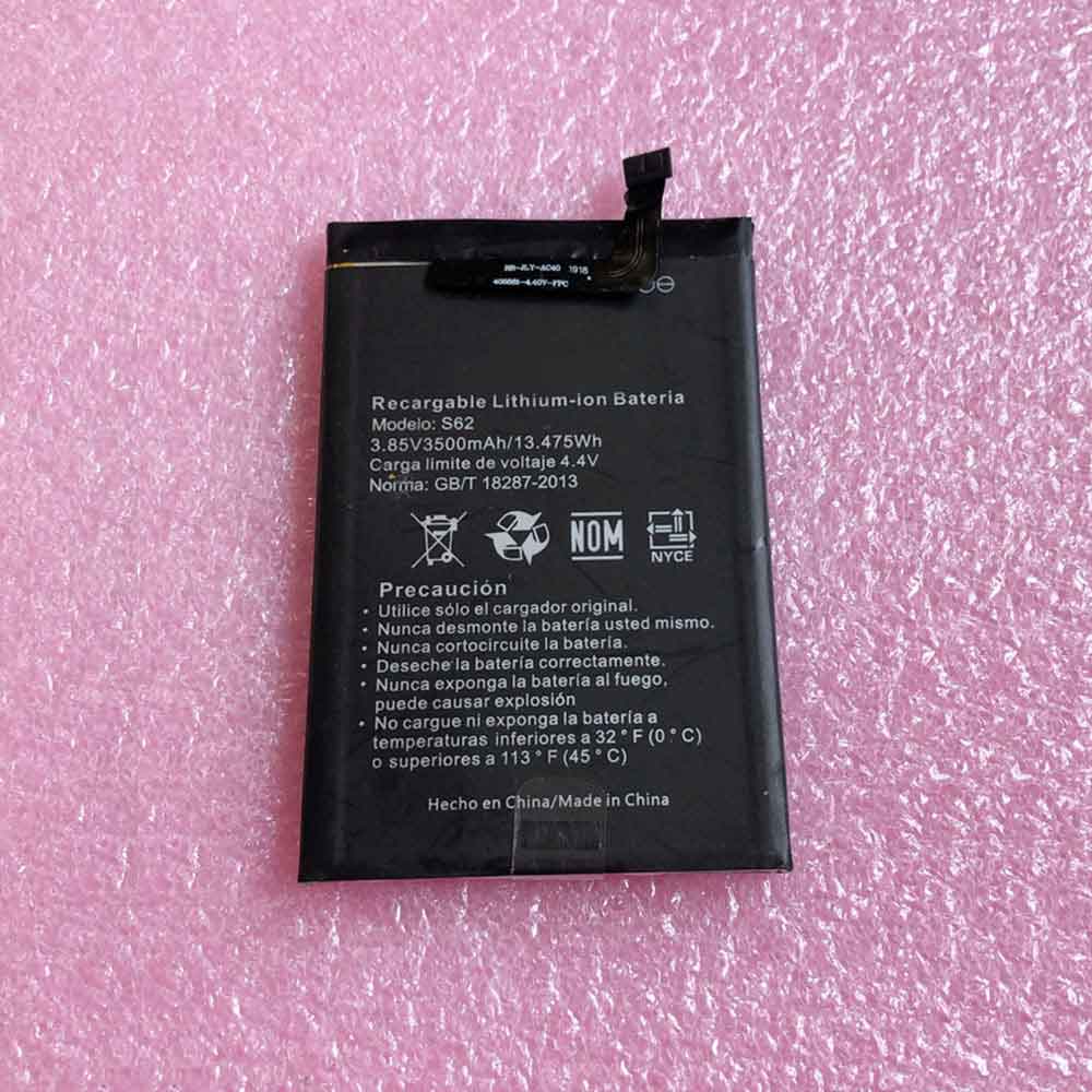 Cellacom S62 battery