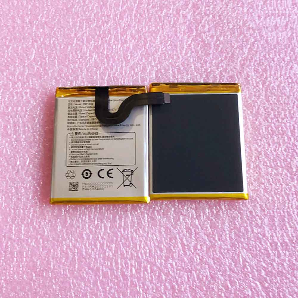 7.6V 8.7V 2500mAh 19.0WH Sunmi V2 Pro Replacement Battery