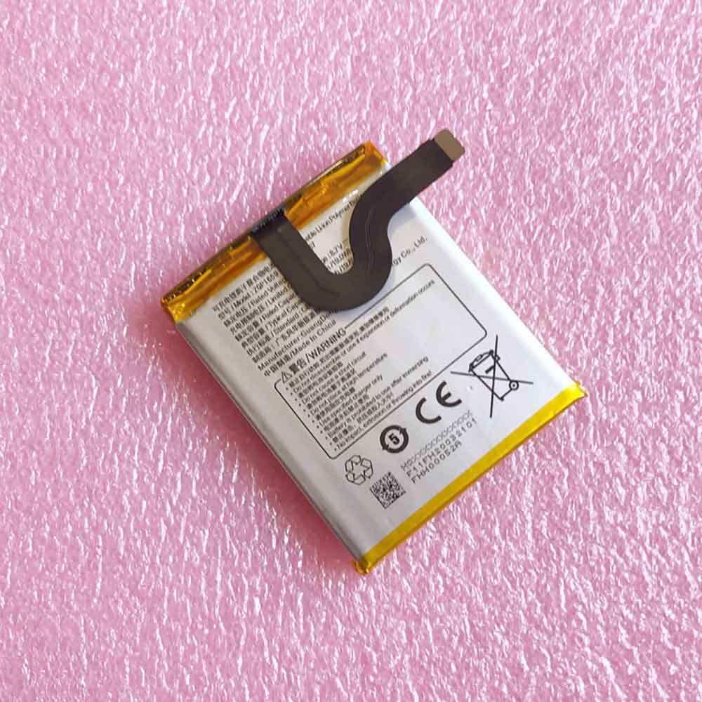 Sunmi V2 Pro battery