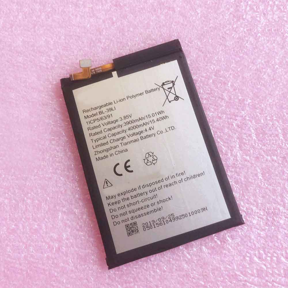 iTel A56/A56 Pro battery