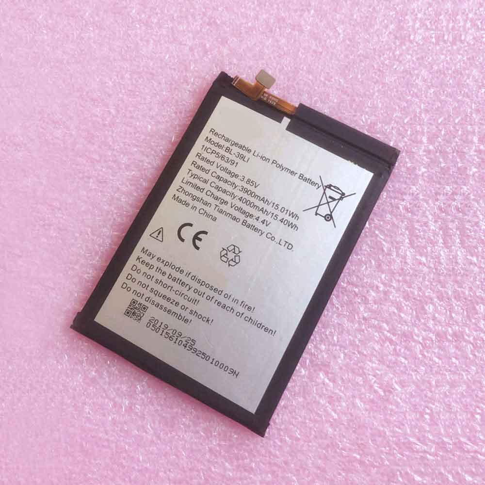 iTel A56/A56 Pro battery