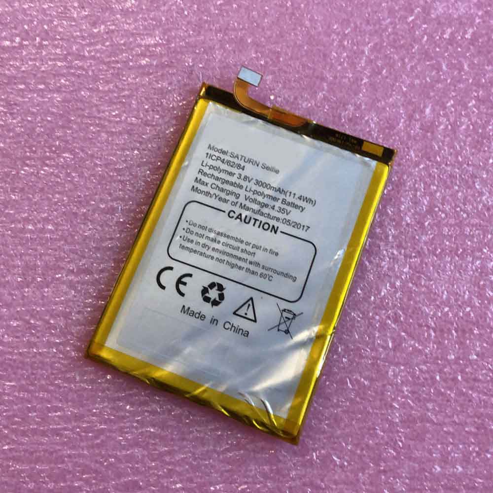 Vsun SATURN-Selfie battery