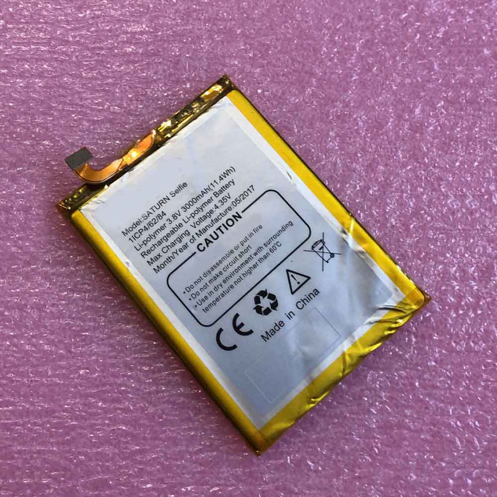Vsun SATURN-Selfie battery