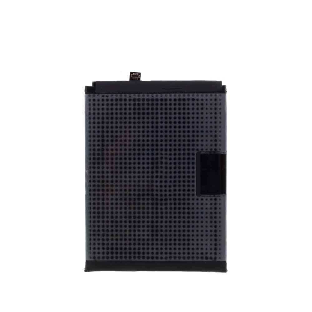 Huawei Nova 7 battery