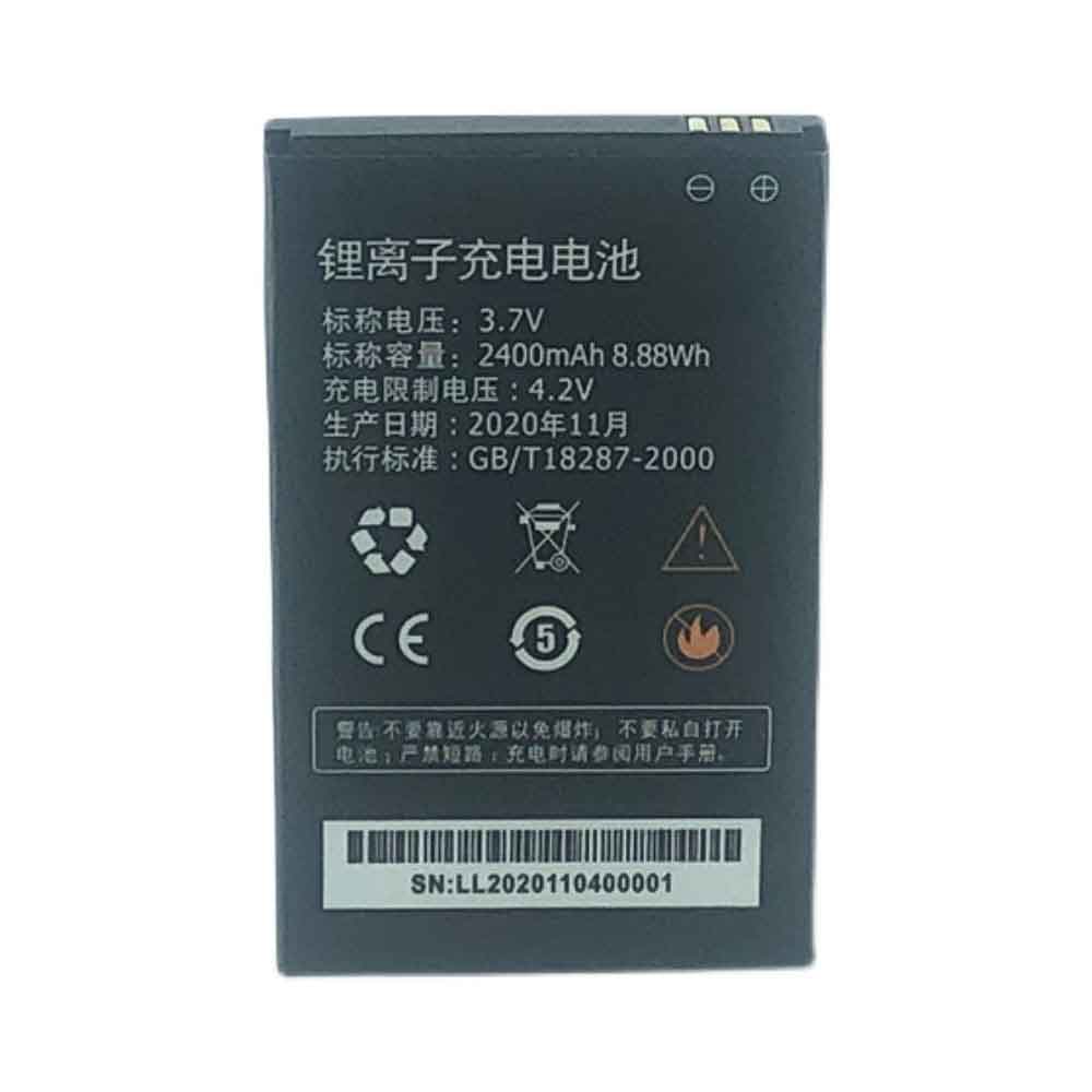 3.7V 4.2V 2400mAh 8.88WH WR800 Wireless Router Battery for Xinxun WR800 GA100 4G WiFi