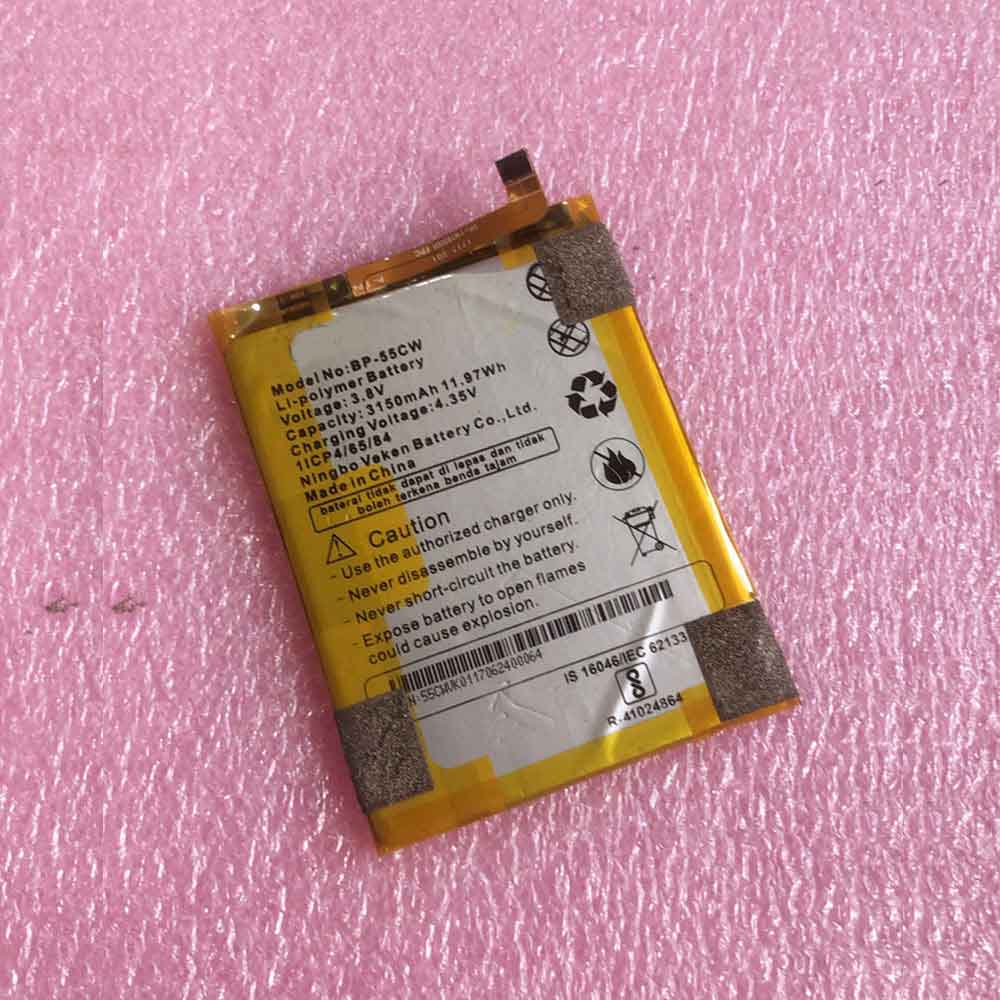 Yuho BP-55CW battery