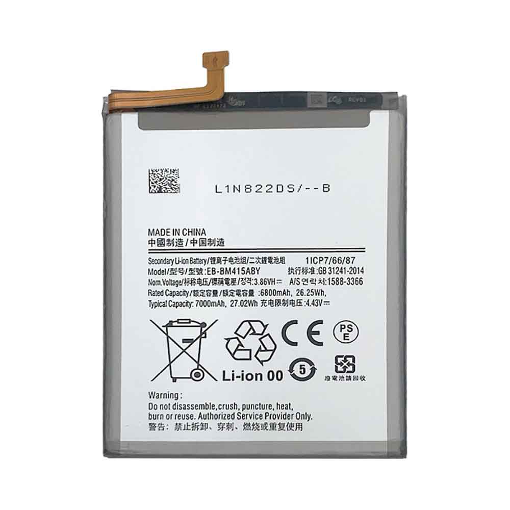 Samsung M51 M62 F62 M515F battery