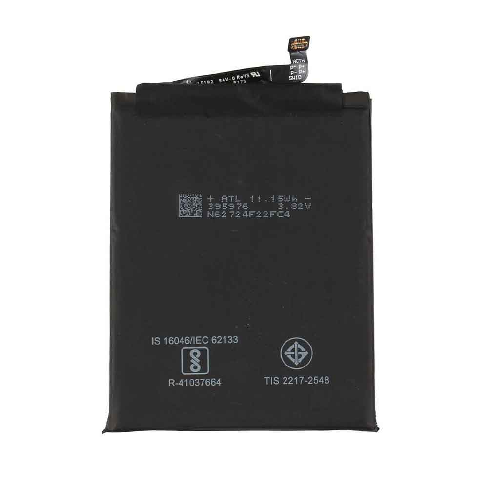 Huawei Nova CAZ-AL10 CAZ-TL00 battery