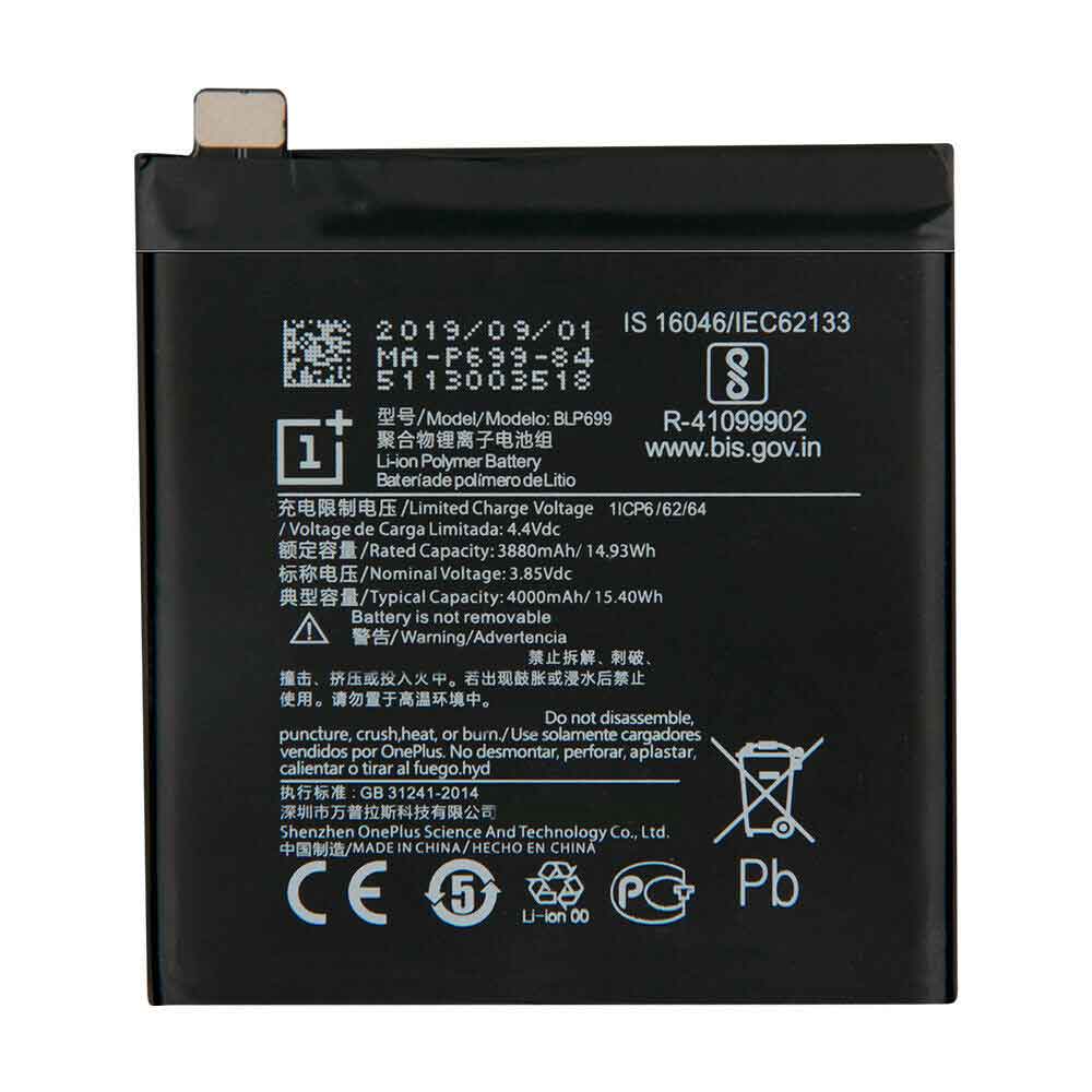 3.85V 4.4V 3880mAh 14.93WH BLP699 Smartphone Battery for OnePlus 7/7Pro