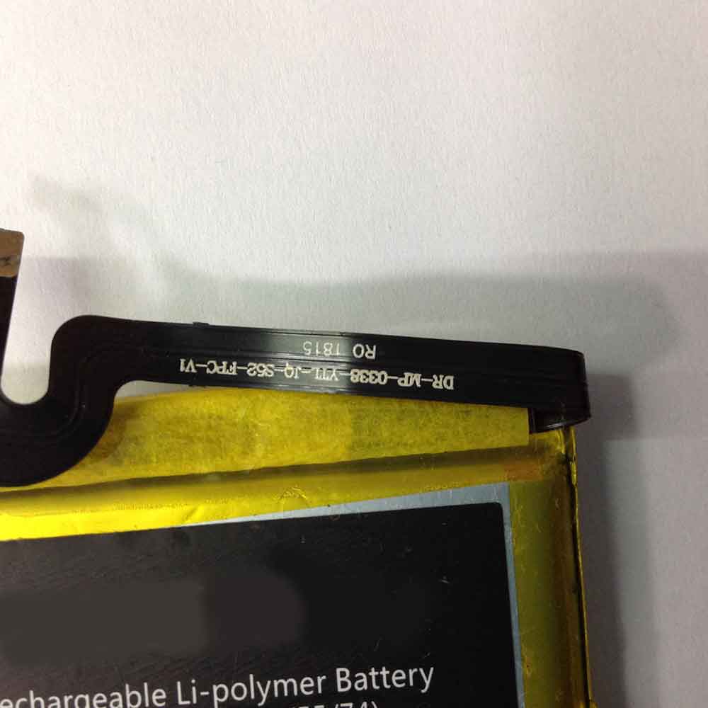 Oukitel WP1 battery